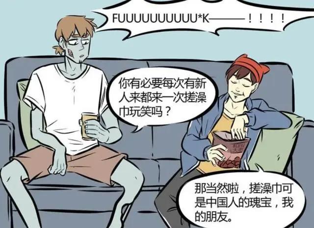 《万圣街》动画删掉洗澡桥段，艾勒的恶作剧是漫画粉才知道的秘密