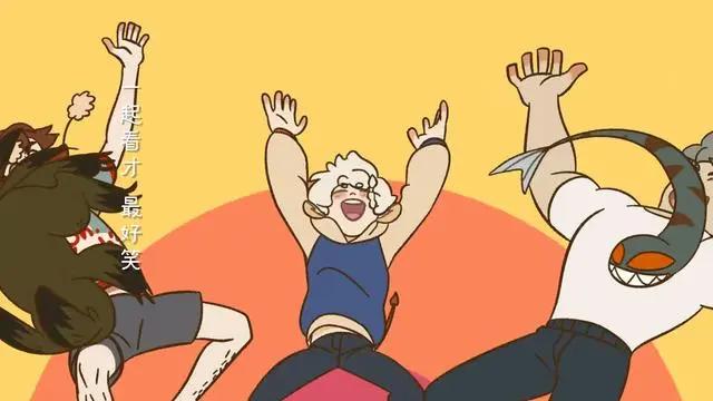 《万圣街》动画准时更新，官方送福利，更1集送3集，时长不出所料