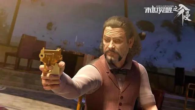 除了凡人修仙传，你还看过哪部偏写实的国漫吗？来了解一下吧！