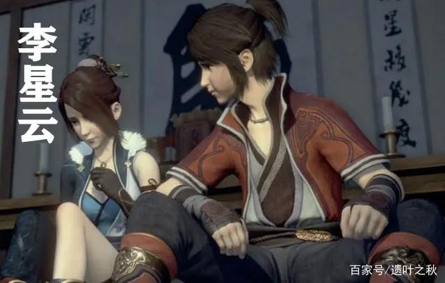 主角永远是实力最强？这四位男主弱爆，粉丝都看不下去了