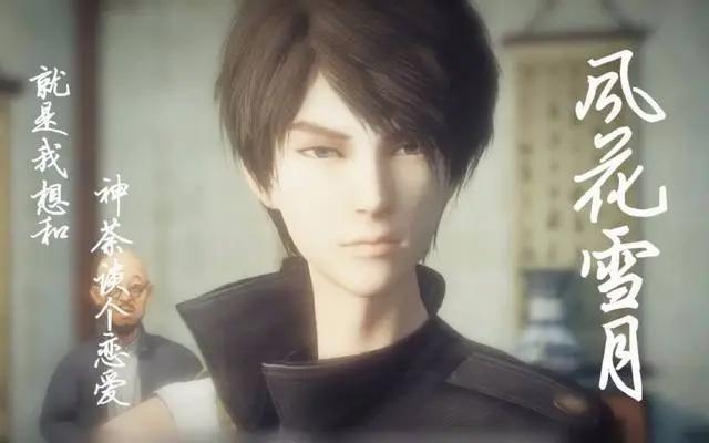 盘点中国动漫中的盗墓类动画，祖坟不是你想挖就能挖的