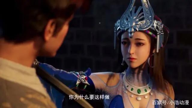 地灵曲：第二季定档8月12正式上映、女王出现、南疆迷雾正式开启