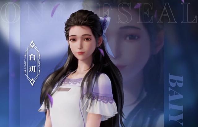 唐家三少写得最好的小说动画化了，男主不双标，可以一看