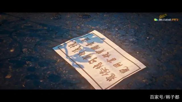 地灵曲：张家真的会勾结倭寇吗？他才最有可能