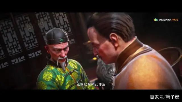 地灵曲：张家真的会勾结倭寇吗？他才最有可能