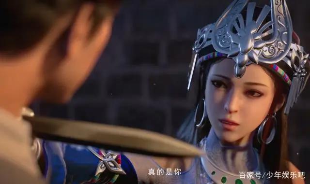 动漫版的“鬼吹灯”，男主是个负心汉？