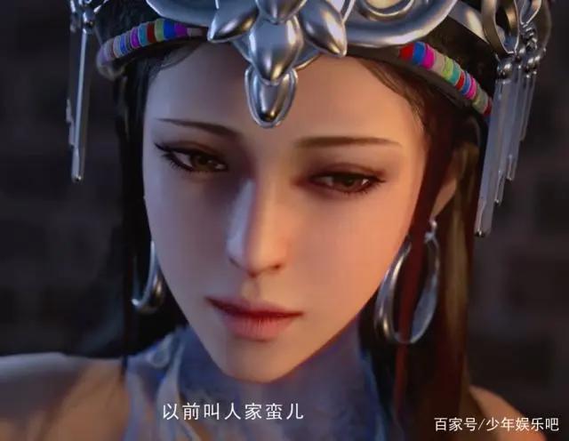 动漫版的“鬼吹灯”，男主是个负心汉？