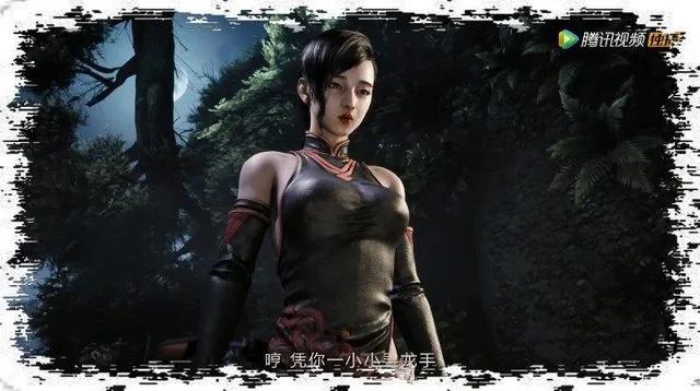 《地灵曲》耗资数千万的国产3D巨制，为何看起来总感觉怪怪的