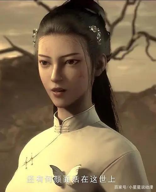 地灵曲：素玄音发布绝杀令，大战一触即发！张家该如何逃过这一劫