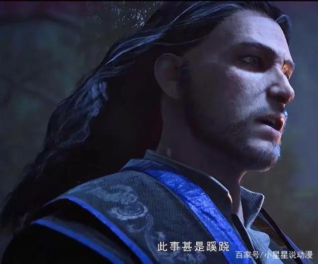 地灵曲：素玄音发布绝杀令，大战一触即发！张家该如何逃过这一劫