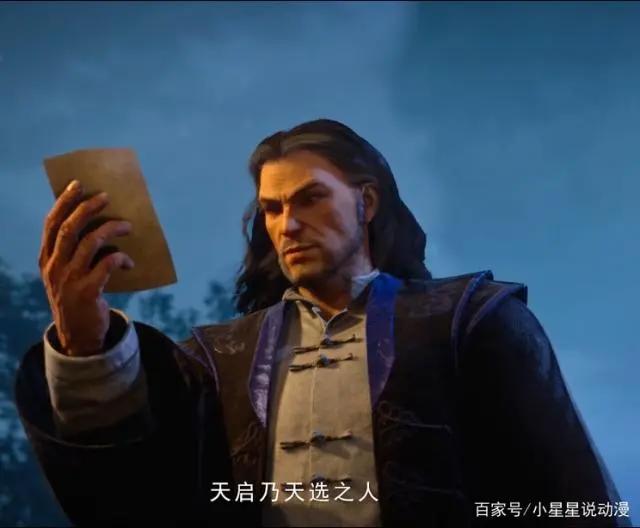 地灵曲：素玄音发布绝杀令，大战一触即发！张家该如何逃过这一劫