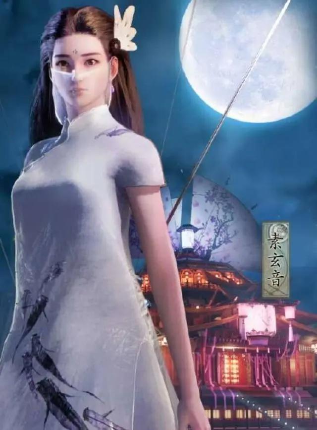 国漫美人图之《地灵曲》，另类的墓派玄幻