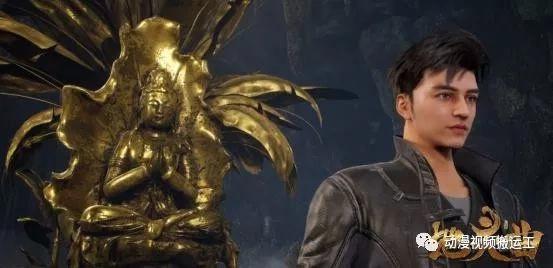 动漫推荐——《地灵曲》