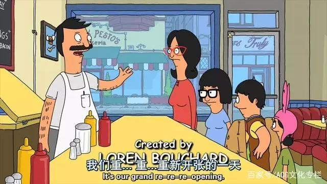 2010年最佳动画榜单：《马男波杰克》位列第二，第一名实至名归