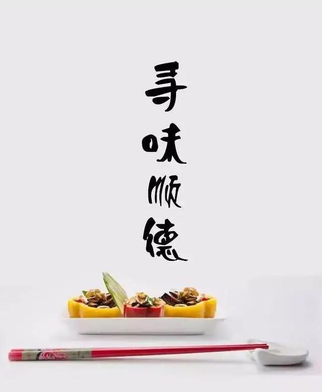 帮你挑好了17部下饭剧，还不快吃！