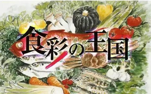 帮你挑好了17部下饭剧，还不快吃！