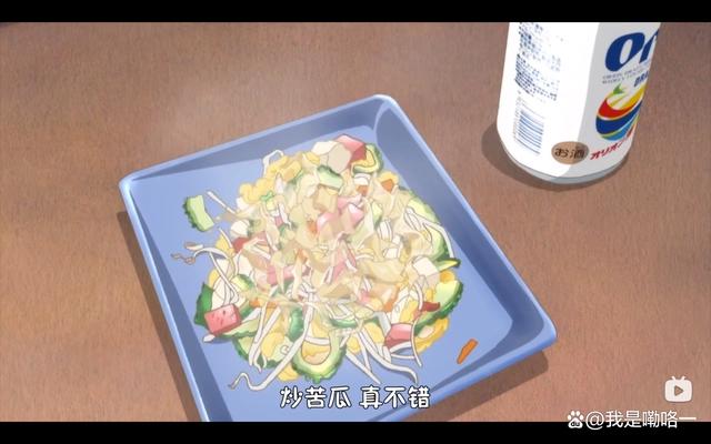 如果食物的记忆有味道，那一定是美味的味道！