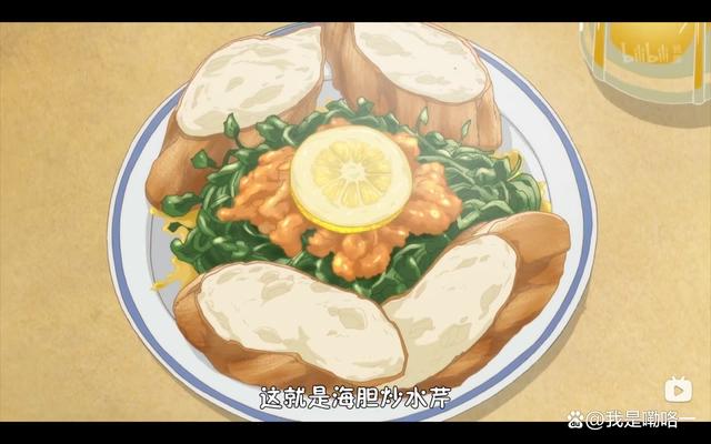 如果食物的记忆有味道，那一定是美味的味道！