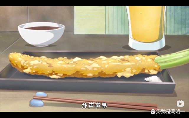 如果食物的记忆有味道，那一定是美味的味道！