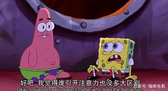 《海绵宝宝》资深动画家去世，年仅59岁死因成谜，曾制作小美人鱼