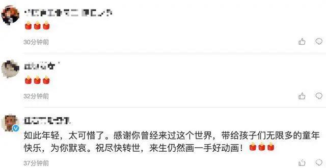 《海绵宝宝》资深动画家去世，年仅59岁死因成谜，曾制作小美人鱼