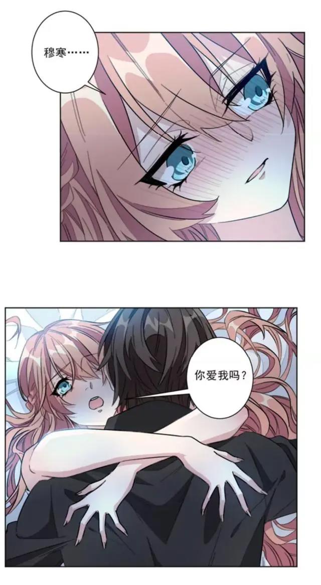 《重生暖婚轻宠妻》重生归来，夺回属于她的一切！