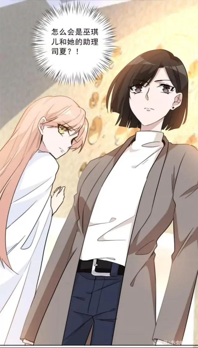 《重生暖婚轻宠妻》重生归来，夺回属于她的一切！