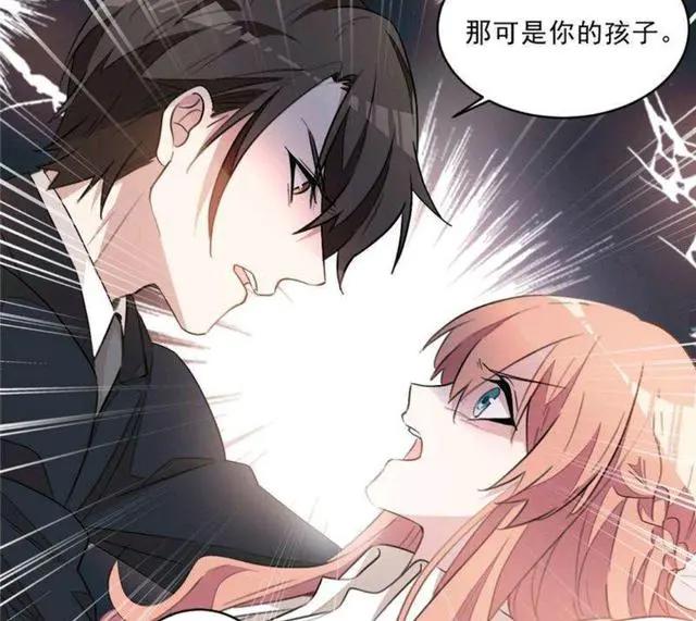 《重生暖婚轻宠妻》女主涅槃重生，逆袭之后人生出彩的可以啊