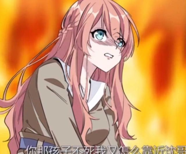 《重生暖婚轻宠妻》爱一个人爱到没有自我，注定是一场悲剧