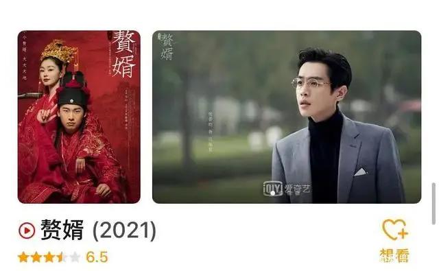 盘点上半年豆瓣高分剧：最后两部人气高口碑差！