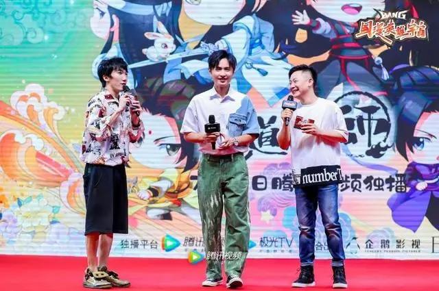 IP沉浸式活动燃爆CCG腾讯视频国漫价值开发持续进阶