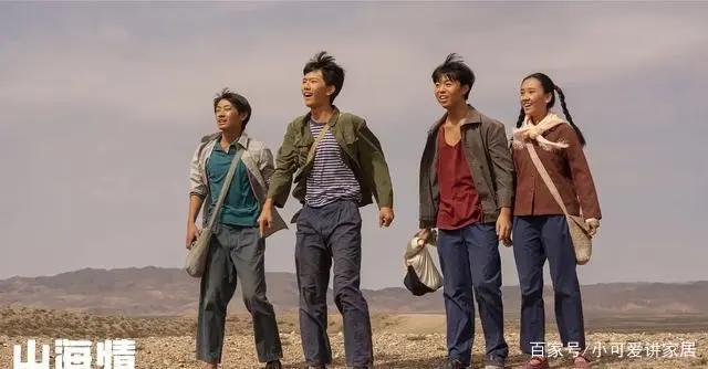 目前最热的五部剧，持续多日霸榜却是它