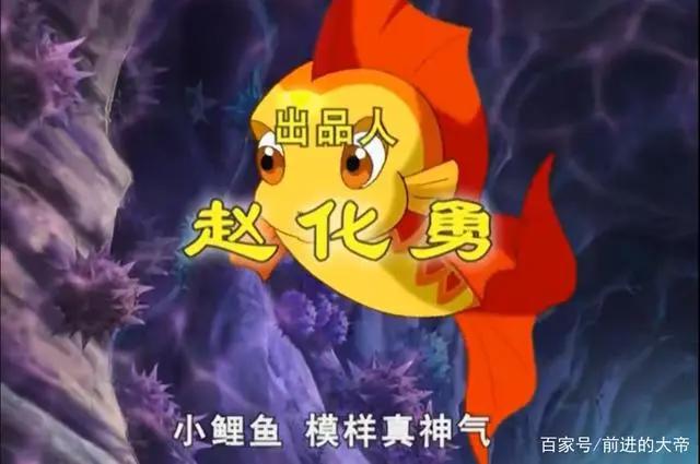 一起来回顾童年的动画，90后小编精心推荐