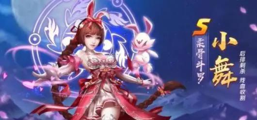 斗罗大陆：四个版本的小舞，真人版被忽视，动漫版最受欢迎