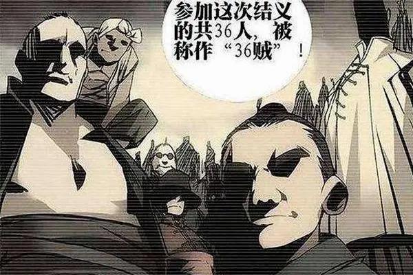 一人之下：为何漫迷不接受“天师在科技面前是蝼蚁”这个世界观？