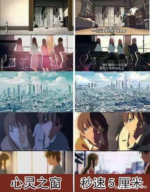 五部靠“抄袭”而大火的国漫，一部上过央视，一部播放量已超三亿