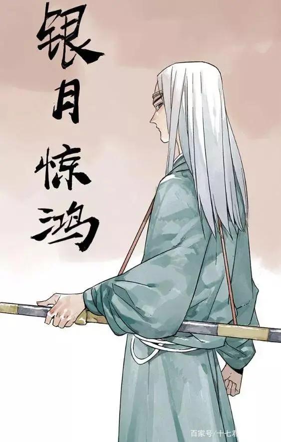 你知道，身为一个绝顶高手的烦恼是什么吗？