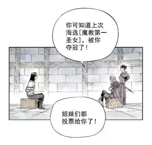 你知道，身为一个绝顶高手的烦恼是什么吗？
