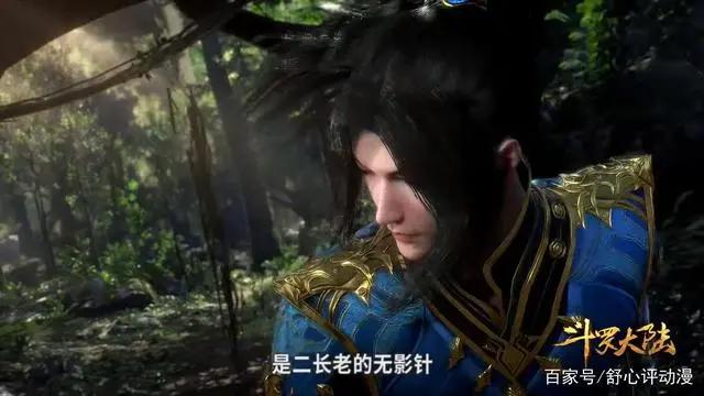 斗罗大陆：唐三前世的实力如何？功力深厚，堪比绝顶斗罗！