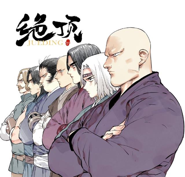 腾讯动漫发布会公布60多部国漫情报，但有人欢喜有人愁