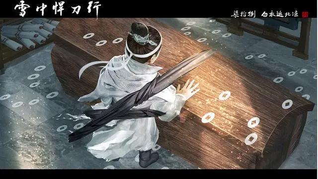 腾讯动漫发布会公布60多部国漫情报，但有人欢喜有人愁