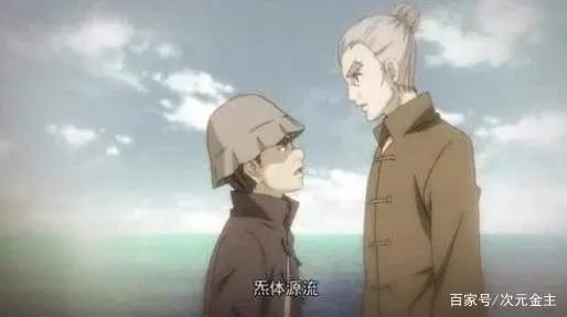 三位动漫中的战力天花板，第三位被主角光环遮挡，你可能从未注意