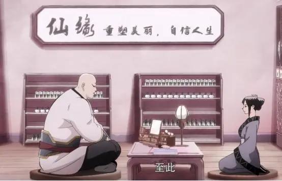 一朝绝顶，一发难求，从此沦为路人脸，论头发的重要性