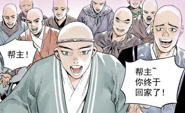 这部国漫是股清流玩梗不亦乐乎，和尚还频频女装，最强果然是秃头