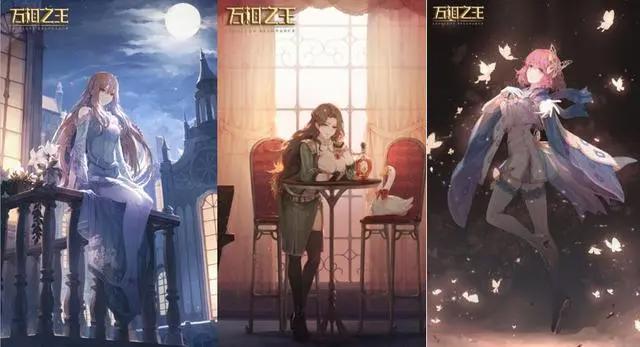 星河璀璨，土豆宇宙新星——《万相之王》漫画上线