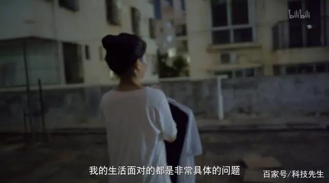 快看漫画出品《漫画一生》的真实，为什么不是年轻人想看的真实？