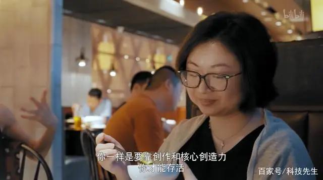 快看漫画出品《漫画一生》的真实，为什么不是年轻人想看的真实？