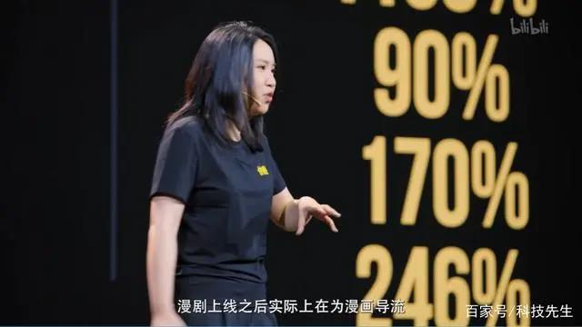 快看漫画出品《漫画一生》的真实，为什么不是年轻人想看的真实？