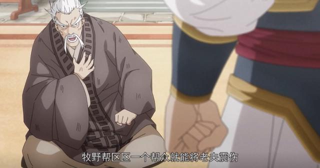 没想到谢顶也困扰着动漫角色，谁说光头是二流角色，老子是主角