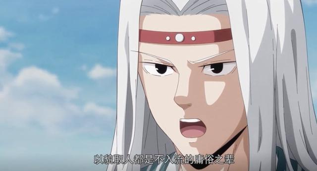 没想到谢顶也困扰着动漫角色，谁说光头是二流角色，老子是主角